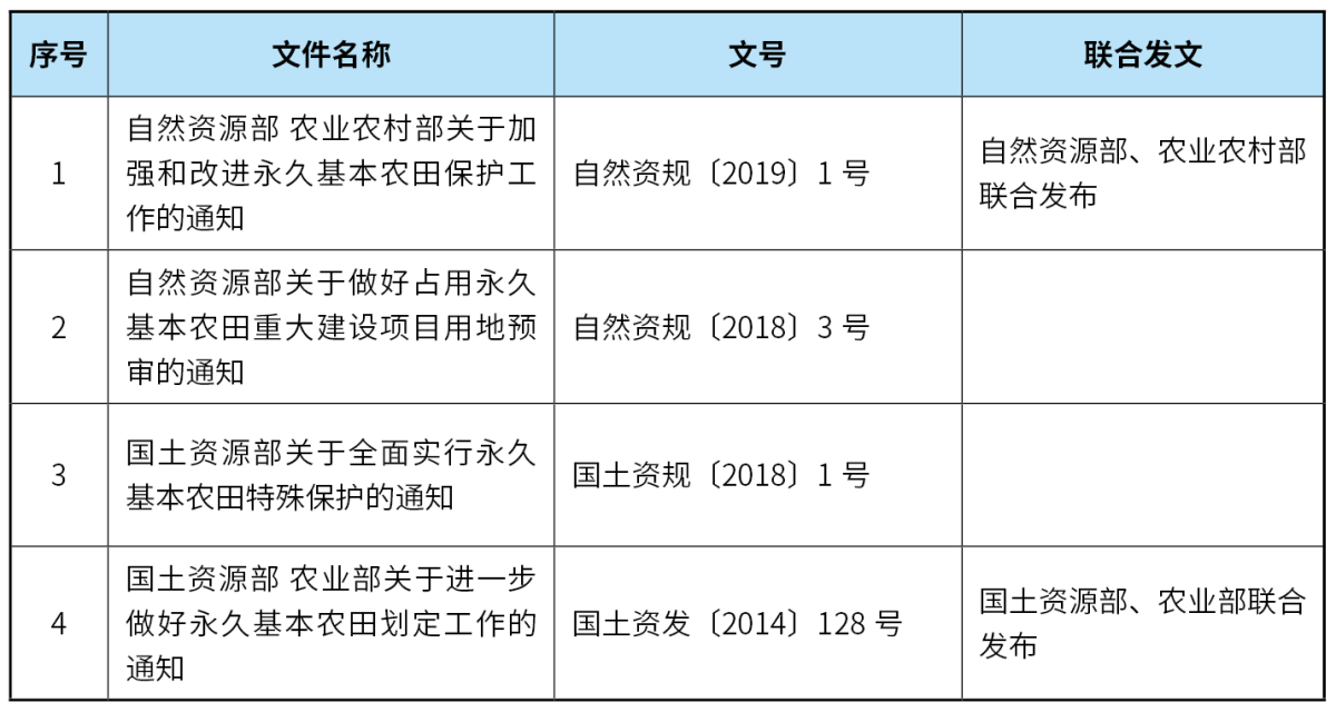 首页| w66集团中国最老牌官方网站
