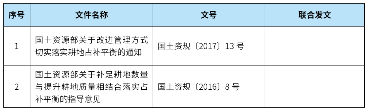 首页| w66集团中国最老牌官方网站