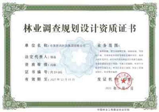首页| w66集团中国最老牌官方网站