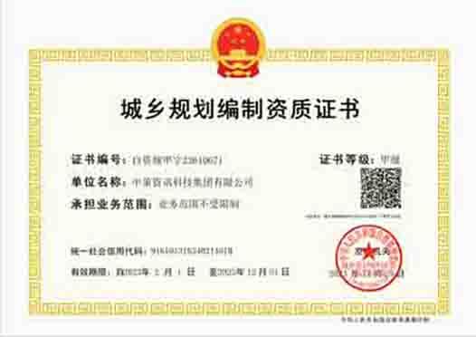 首页| w66集团中国最老牌官方网站