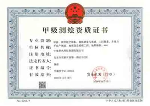 首页| w66集团中国最老牌官方网站