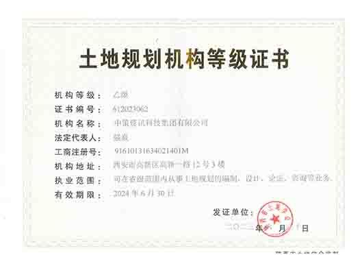 首页| w66集团中国最老牌官方网站