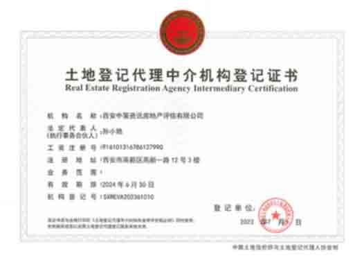 首页| w66集团中国最老牌官方网站