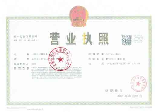 首页| w66集团中国最老牌官方网站