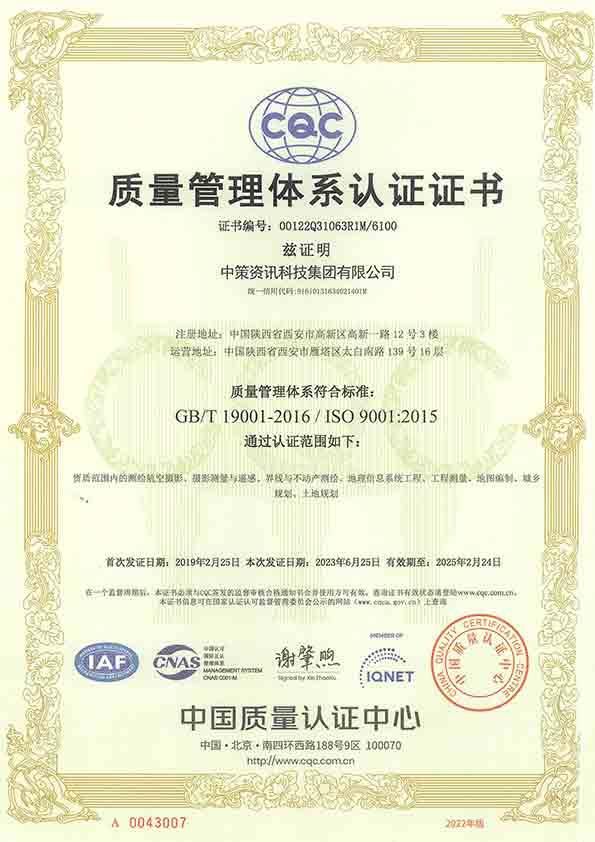 首页| w66集团中国最老牌官方网站