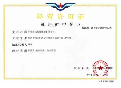 首页| w66集团中国最老牌官方网站