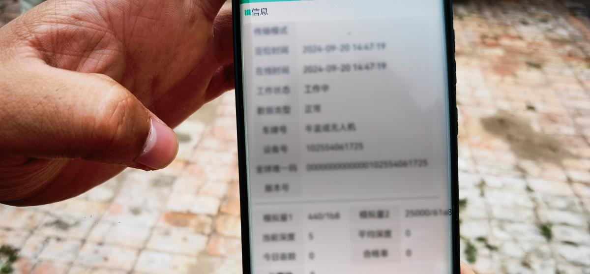首页| w66集团中国最老牌官方网站