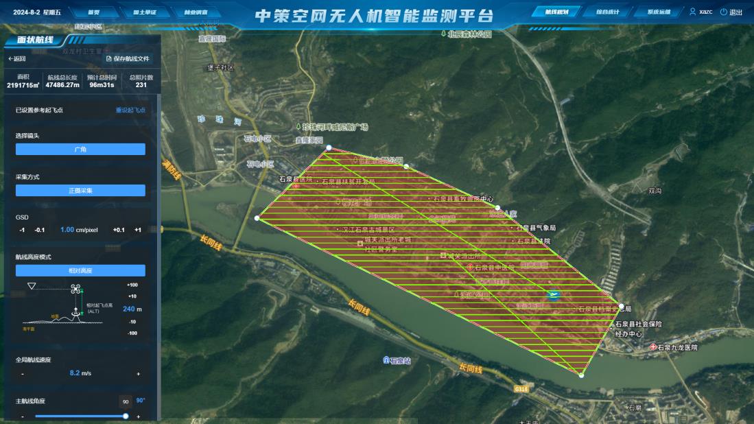 首页| w66集团中国最老牌官方网站