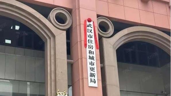 202412111348430155