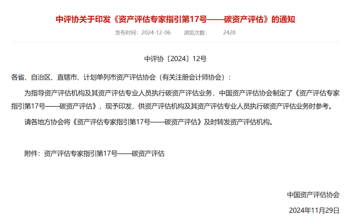 首页| w66集团中国最老牌官方网站