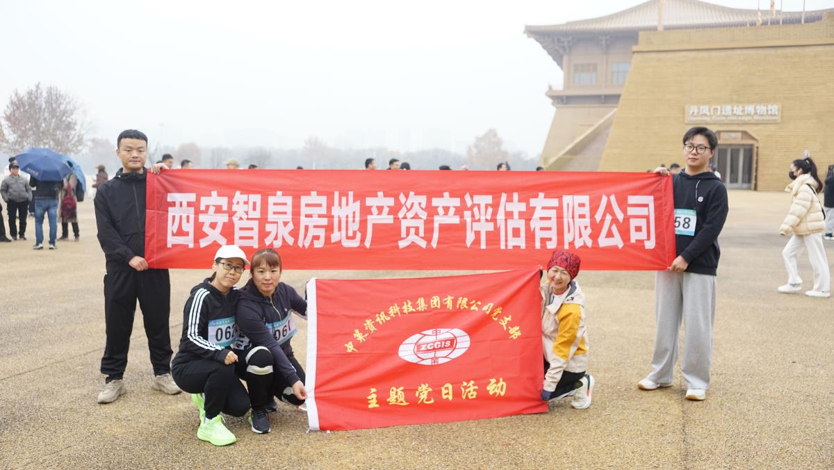 首页| w66集团中国最老牌官方网站