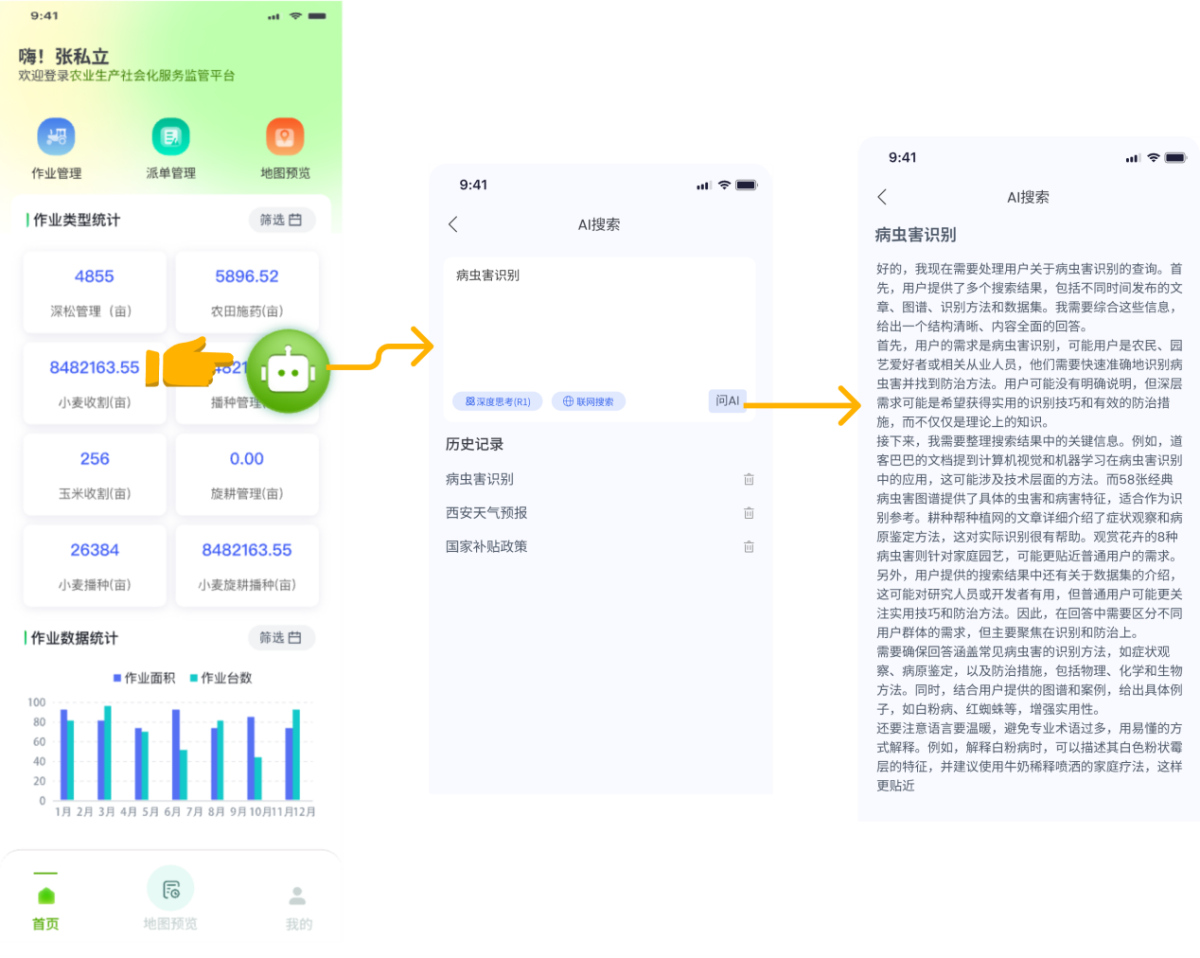 首页| w66集团中国最老牌官方网站