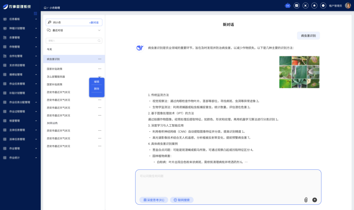 首页| w66集团中国最老牌官方网站