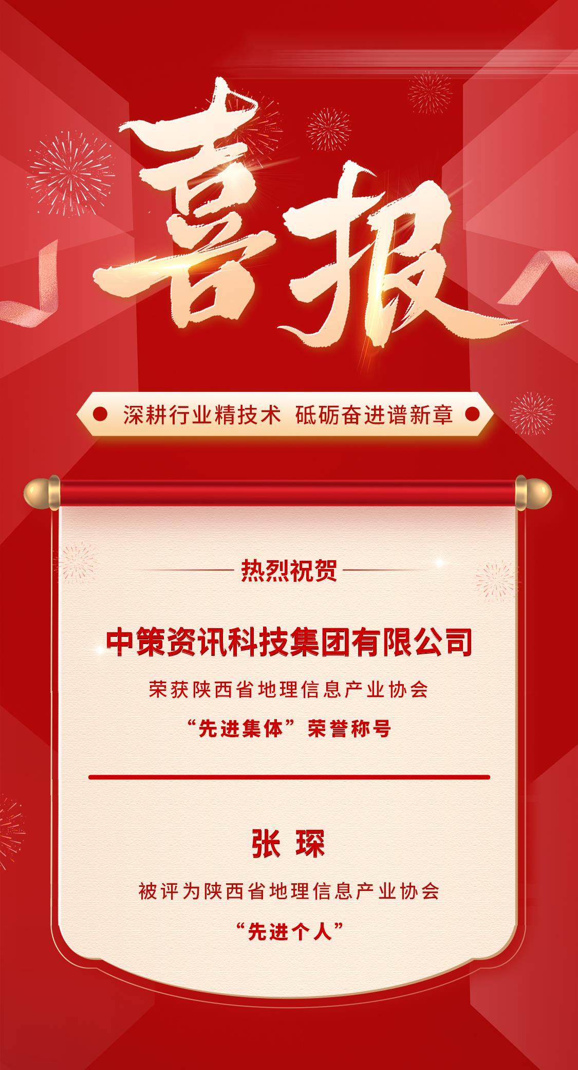 首页| w66集团中国最老牌官方网站