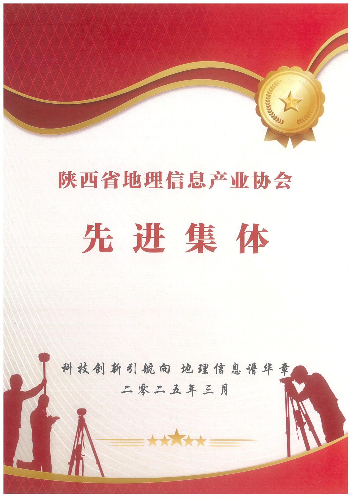 首页| w66集团中国最老牌官方网站