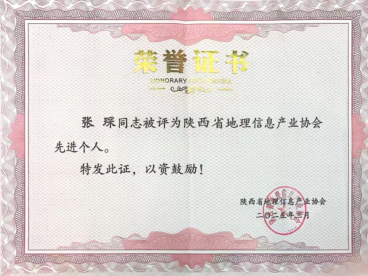 首页| w66集团中国最老牌官方网站