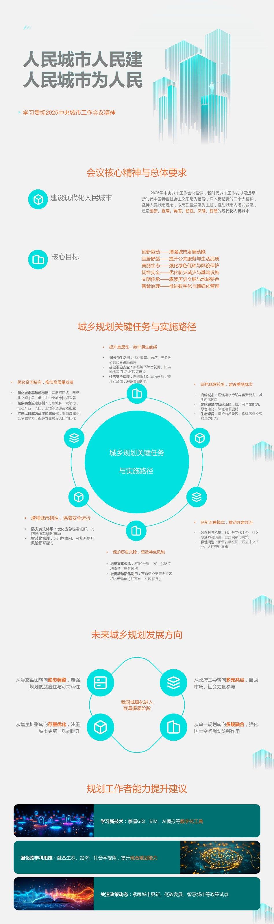 首页| w66集团中国最老牌官方网站