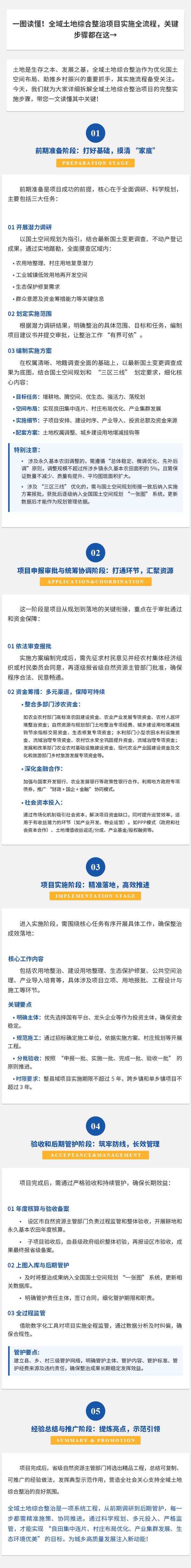 首页| w66集团中国最老牌官方网站