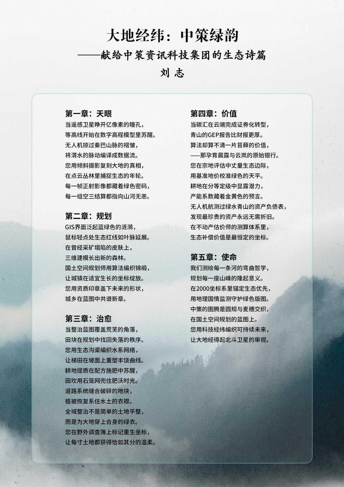 首页| w66集团中国最老牌官方网站