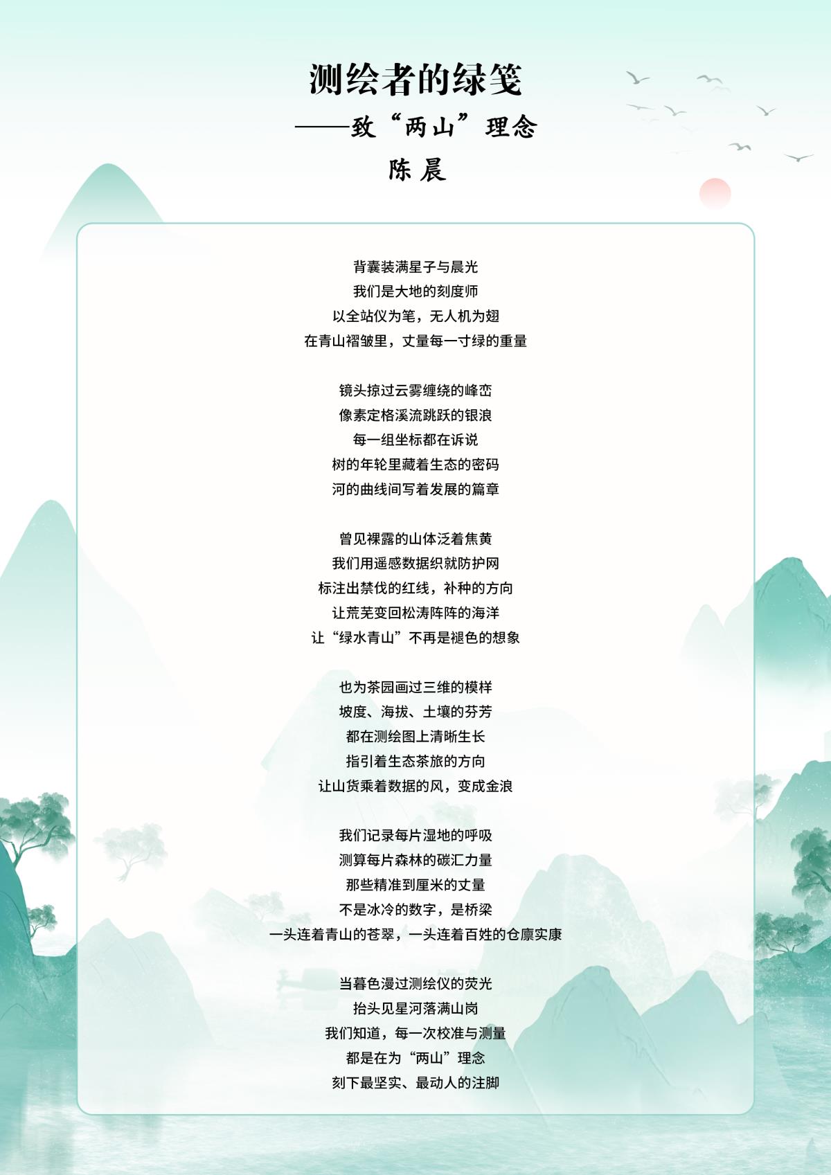 首页| w66集团中国最老牌官方网站