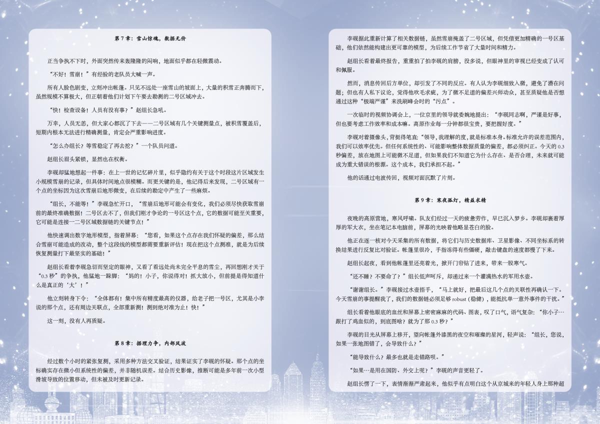 首页| w66集团中国最老牌官方网站