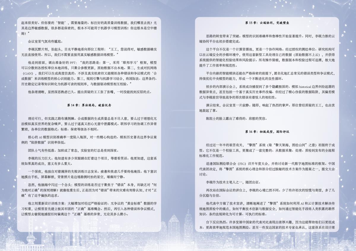 首页| w66集团中国最老牌官方网站
