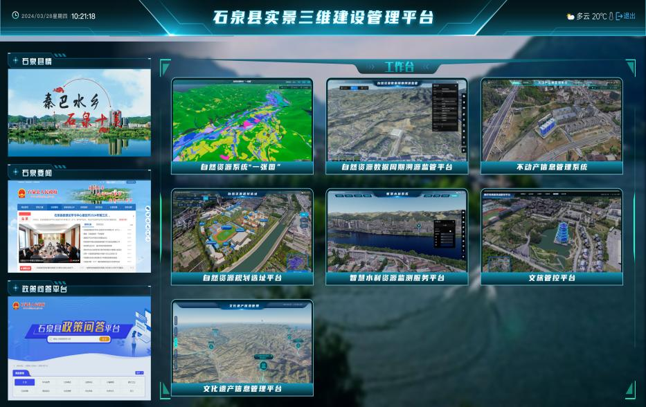 首页| w66集团中国最老牌官方网站