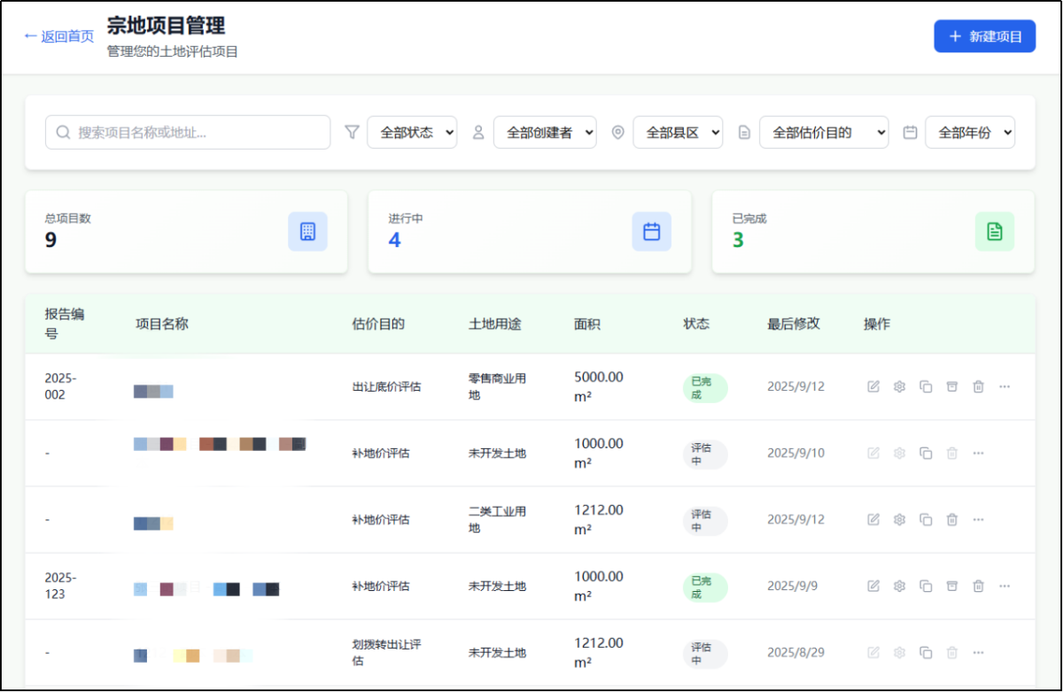 首页| w66集团中国最老牌官方网站