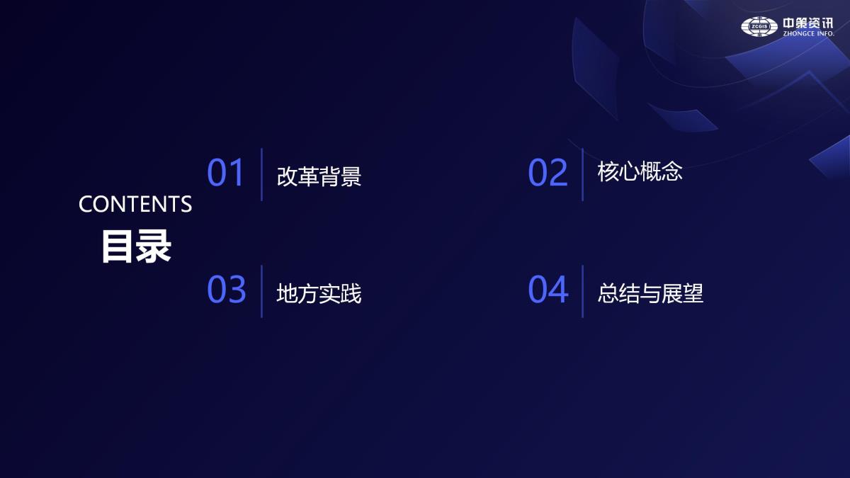 首页| w66集团中国最老牌官方网站