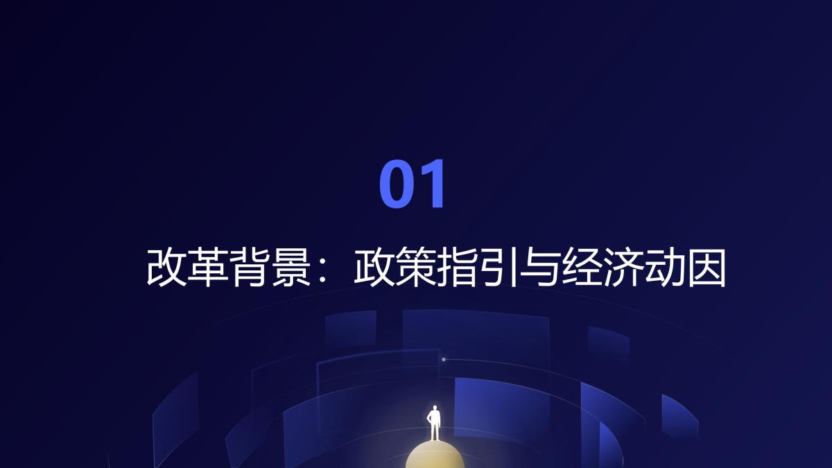 首页| w66集团中国最老牌官方网站