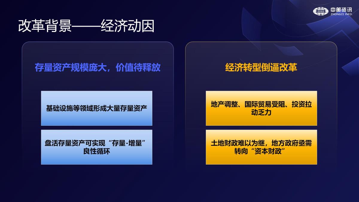 首页| w66集团中国最老牌官方网站