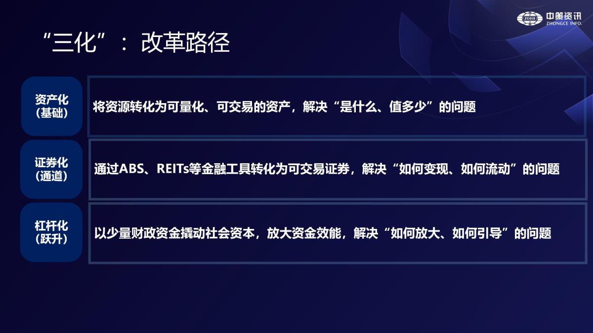 首页| w66集团中国最老牌官方网站