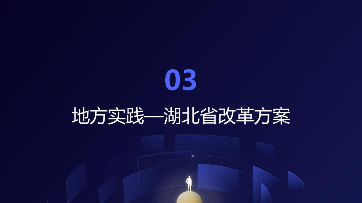 首页| w66集团中国最老牌官方网站