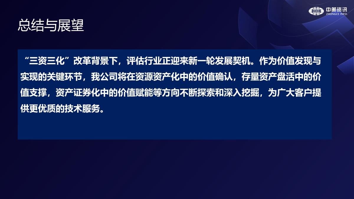 首页| w66集团中国最老牌官方网站