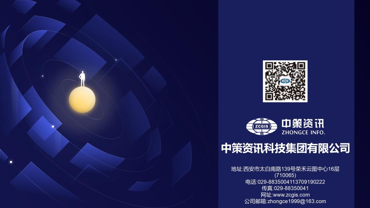 首页| w66集团中国最老牌官方网站