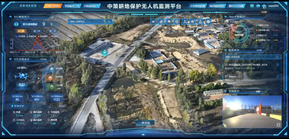 首页| w66集团中国最老牌官方网站