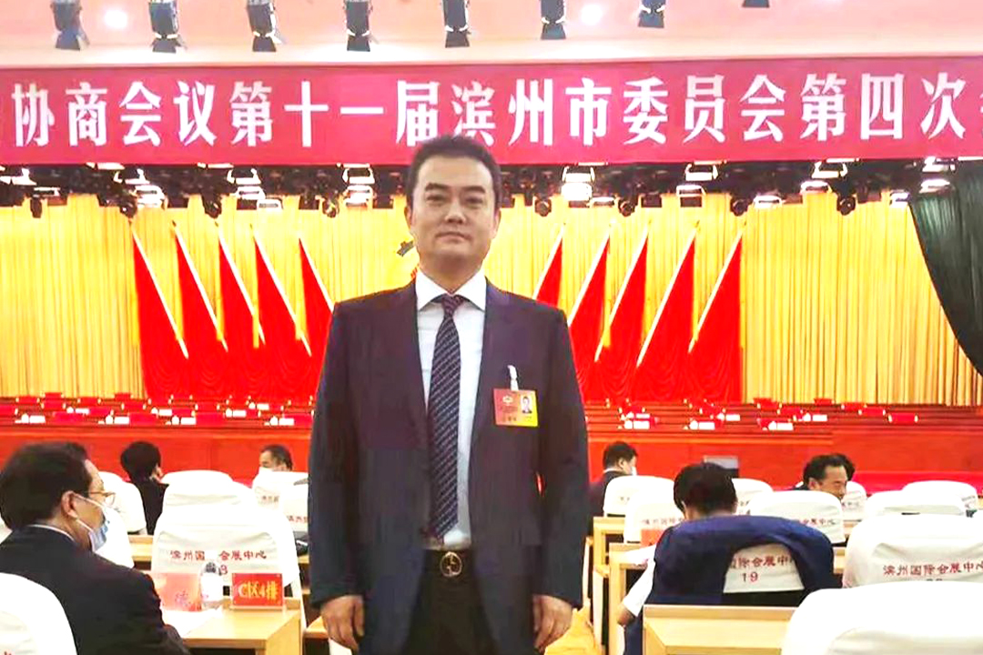北方抖圈董事长王荣博获选第十一届滨州市政协委员